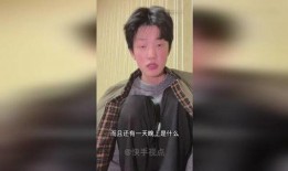 刘小阳各种爆料视频,揭秘娱乐圈幕后真相
