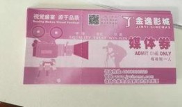 有奖爆料新闻上海,神秘爆料引全民热议，大奖等你来拿！