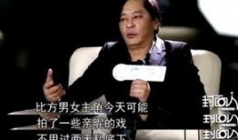 王杰爆料香港娱乐圈吸毒,香港娱乐圈吸毒乱象引发行业地震